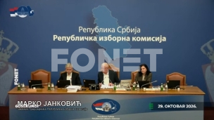 Vesti u 60 sekundi